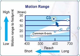 робот4.джпг