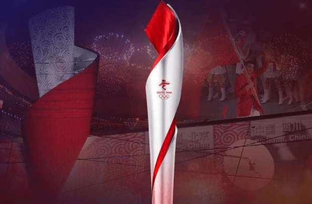 Éléments nouvelles-QUESTT-laser dans le Jeu-IMG d'hiver de Pékin